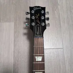 GUITAR GIBSON LIMITED