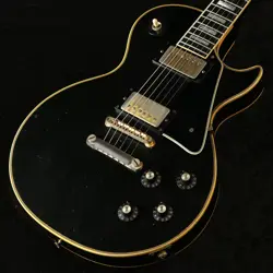 1971 S/N