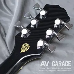 UBUKATA ES-355 ELECTRIC