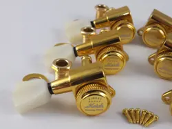 LOCKING MACHINE
