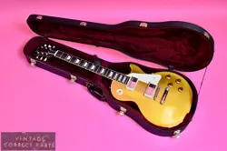 1957 REISSUE MINT