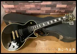 ORVILLE BY GIBSON LES PAUL CUSTOM EBONY 1990 ELECTRIC GUITAR MADE IN JAPAN USED