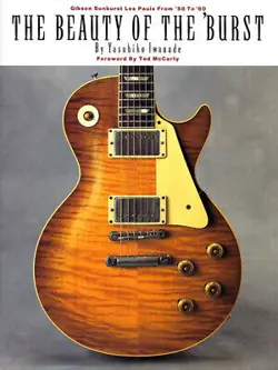 GUITAR 58-60 GUIDE