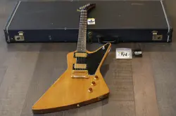 KORINA OHSC