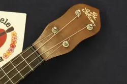 UKULELE 5607 SAFE