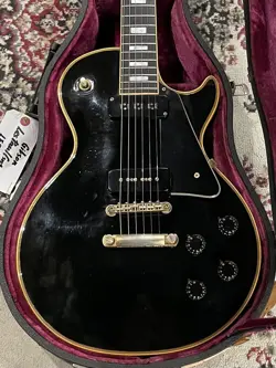 1973 4.38KG SAFE