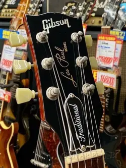 GIBSON LES PAUL