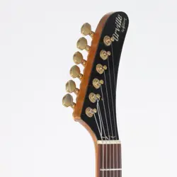 BY GIBSON EX-KC