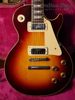 GIBSON VINTAGE 1972 LES PAUL DELUXE  FACTORY STEREO OUT  SUNBURST