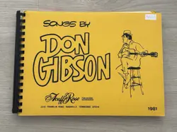 1981 SHEET