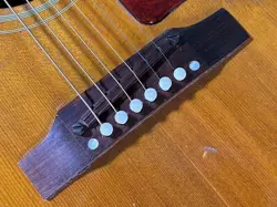 GIBSON J-45 TSB