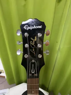 BY GIBSON EPIPHONE