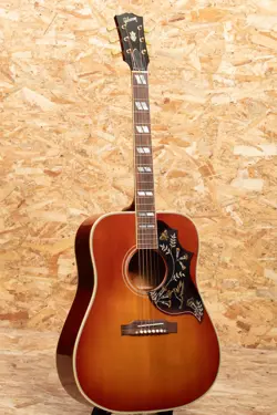 HUMMINGBIRD LIGHT AGED