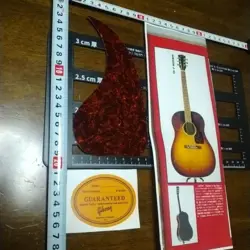 ORANGE LABEL REPAIR