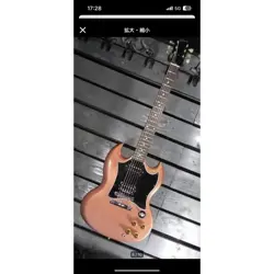 GIBSON GUITAR USED