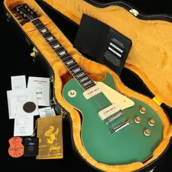 GREEN 4.05KG