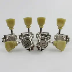 VINTAGE LOCKING