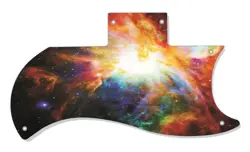 NEBULA