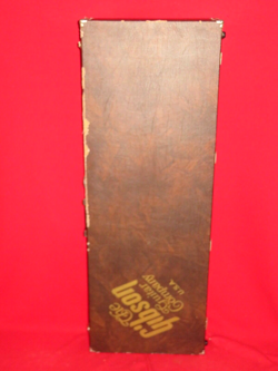 1981 BROWN