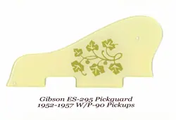 ES 295 ES-295