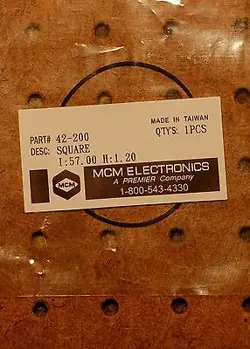 SUPER ORGAN