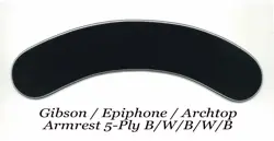 ARMREST 5-PLY
