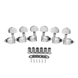 LOCKING TUNING