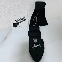 GUITAR STRAP LIMITED