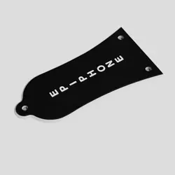 ADHESIVE SCRATCH PLATE