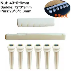 GUITAR BONE