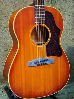 1963 B-25 -VINTAGE!-