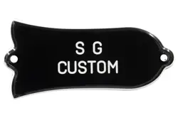 ENGRAVED 