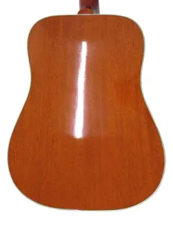 GUITAR HUMMING