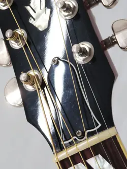 GIBSON GIBSON E.