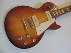 OWNED GUITAR