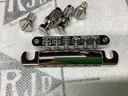 ABR ADJUSTABLE STOP