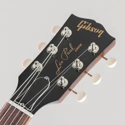 GIBSON US