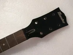 OPENBOOK HEADSTOCK MG5