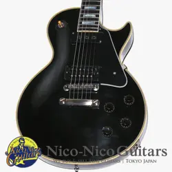 GIBSON CUSTOM SHOP 2024 MURPHY LAB M2M 1954 LES PAUL CUSTOM 