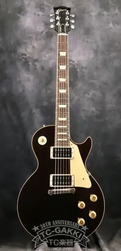 HUMBUCKER VOS