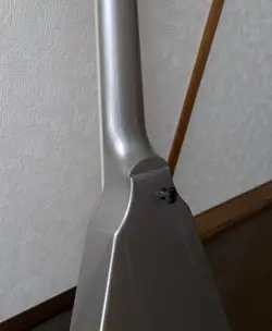 METALLIC SILVER ELECTRIC