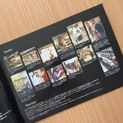 GUITAR CATALOG