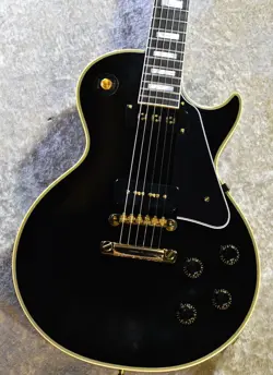 EBONY #45046