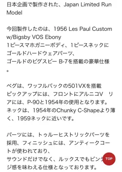 RUN 1956