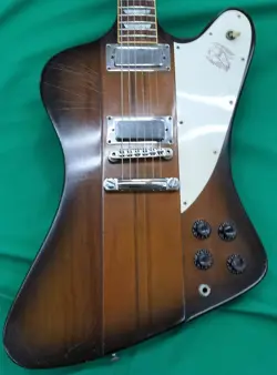 MODEL SUNBURST W/HARD