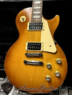 TRIBUTE 2016 TNO250407
