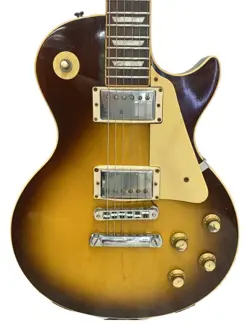 VINTAGE HH SUNBURST