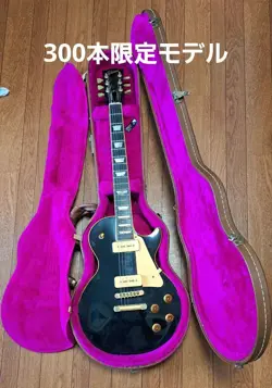 STANDARD MODEL GIBSON