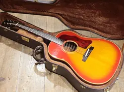 1967 SAFE