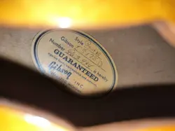 ACOUSTIC GUITAR 1970